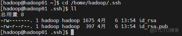 centos7 搭建hadoop centos搭建hadoop集群的步骤_xml_07