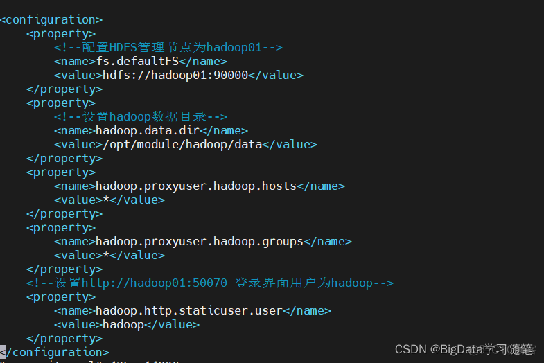 centos7 搭建hadoop centos搭建hadoop集群的步骤_xml_20