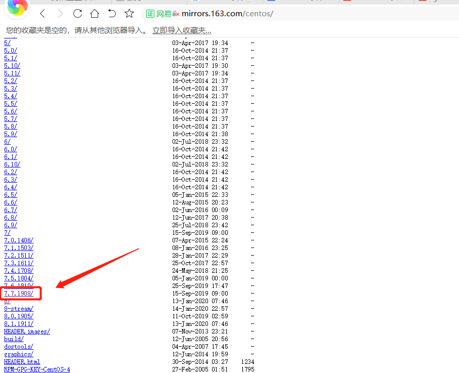 centos7ios下载 centos7下载教程_CentOS