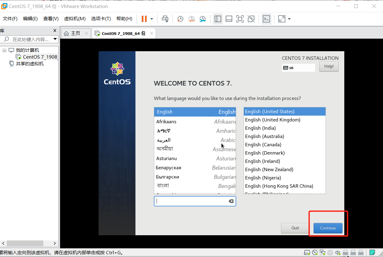 centos7ios下载 centos7下载教程_CentOS_27