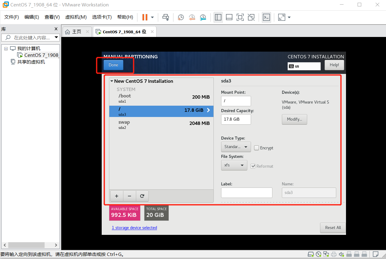 centos7ios下载 centos7下载教程_DNS_36