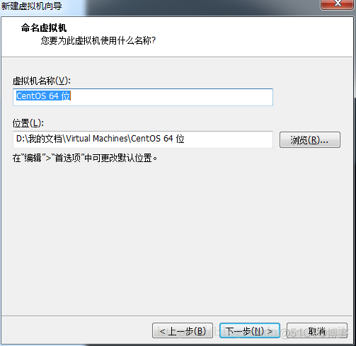 centos7安装配置redis centos7安装配置要求_centos7 安装详解_05