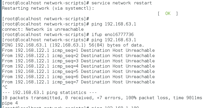 centos7搭建hadoop集群 centos7启动hadoop集群_centos_04