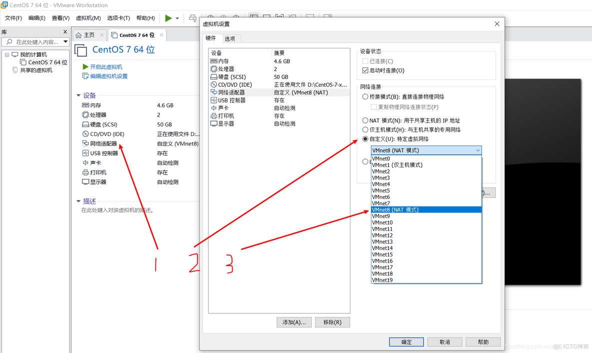 centos7配置远程连接mysql centos7如何远程连接_windows