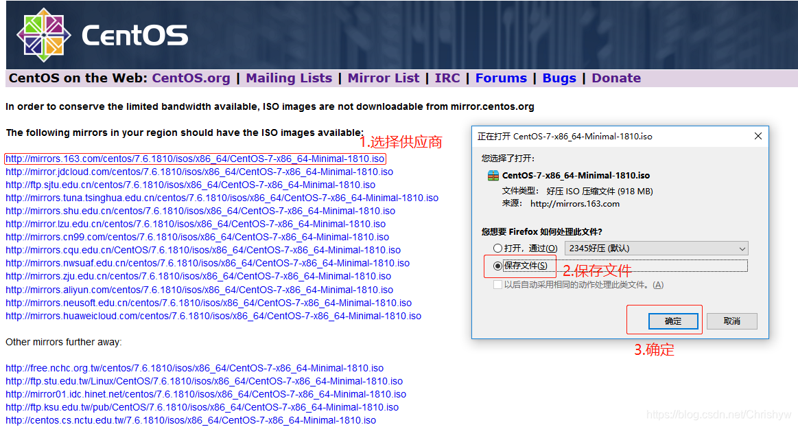 centos下载安装mysql centos下载安装教程_centos下载安装mysql_02