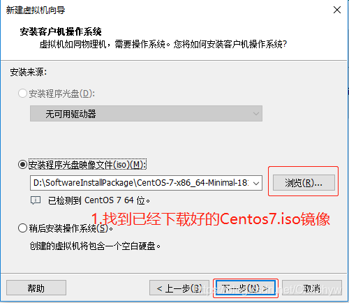 centos下载安装mysql centos下载安装教程_centos_05