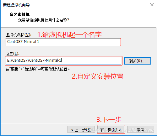 centos下载安装mysql centos下载安装教程_IP_06