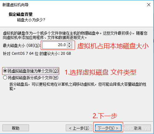 centos下载安装mysql centos下载安装教程_IP_07