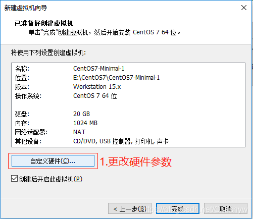 centos下载安装mysql centos下载安装教程_IP_08