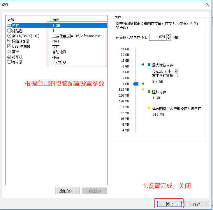 centos下载安装mysql centos下载安装教程_安装包_09