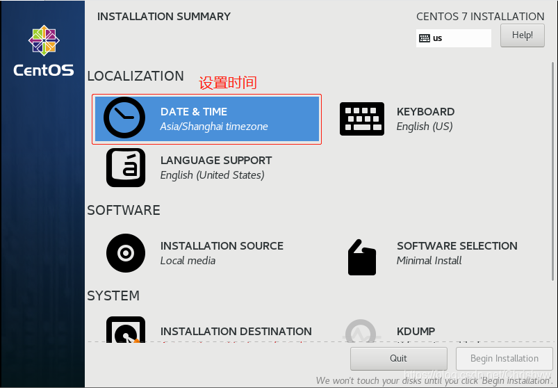 centos下载安装mysql centos下载安装教程_centos下载安装mysql_12