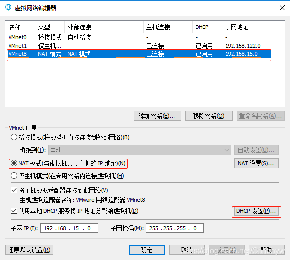 centos下载安装mysql centos下载安装教程_centos_29