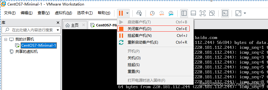 centos下载安装mysql centos下载安装教程_centos下载安装mysql_37