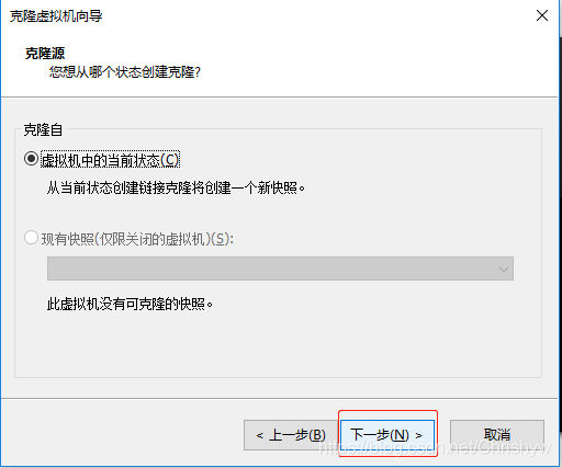 centos下载安装mysql centos下载安装教程_centos_40