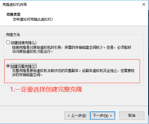 centos下载安装mysql centos下载安装教程_centos_41