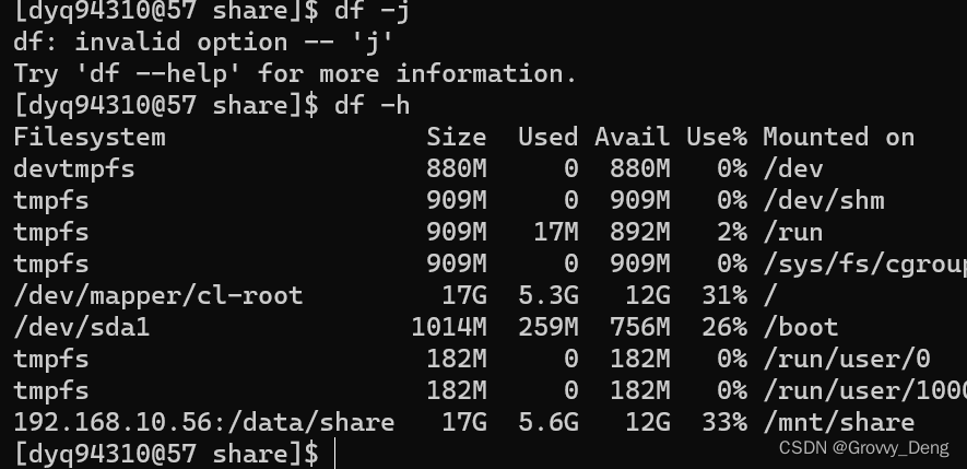 centos如何搭建docker centos如何搭建nas_服务端