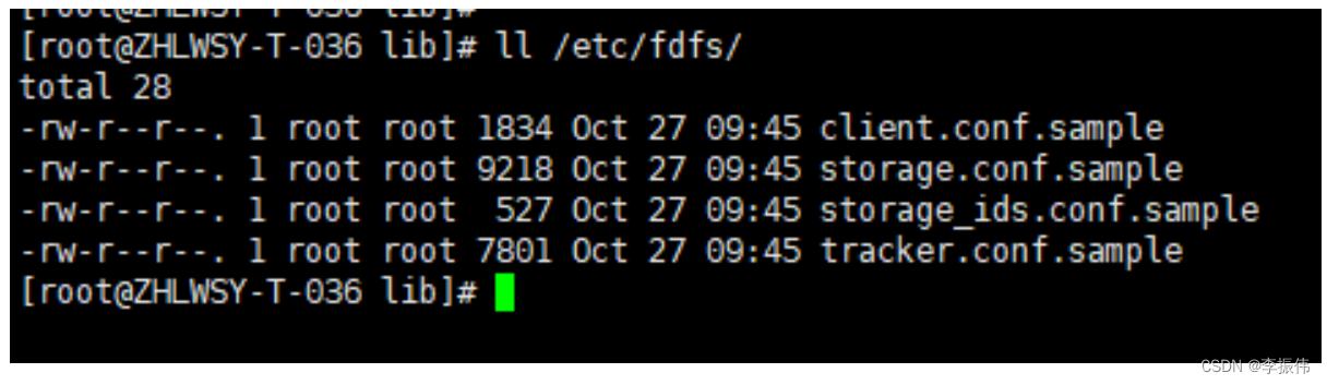 centos离线安装mysql centos 离线安装_centos离线安装mysql_06