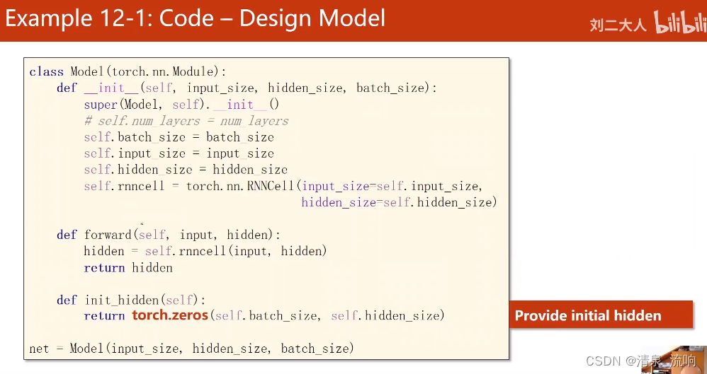 cnn 循环神经网络 循环神经网络pytorch_循环神经网络_17