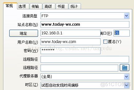 ftp开启被动模式 java 被动ftp设置_服务器_03