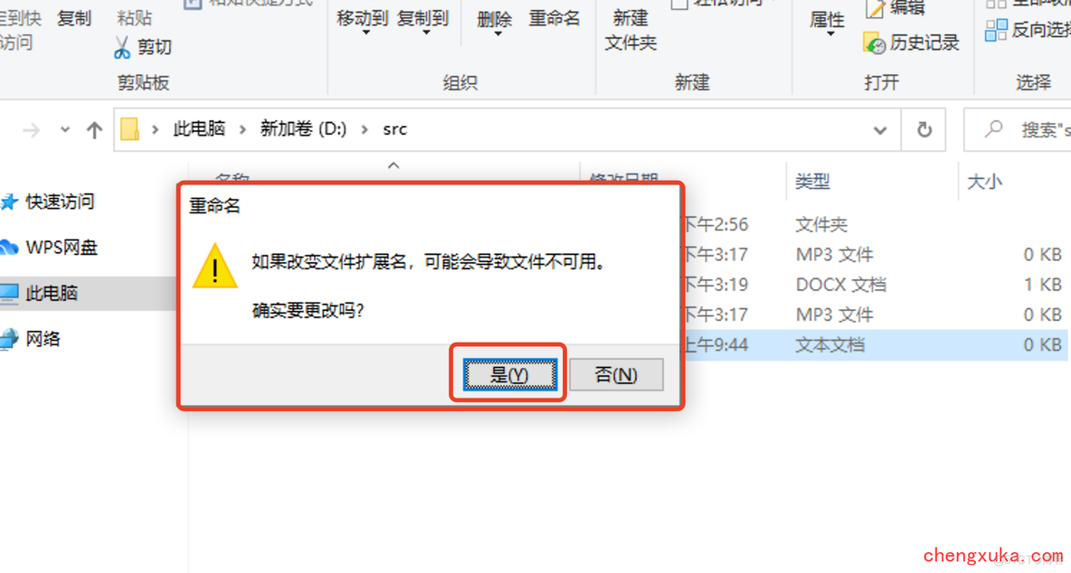 helloworld图片 java helloworld的java程序_helloworld图片 java_04