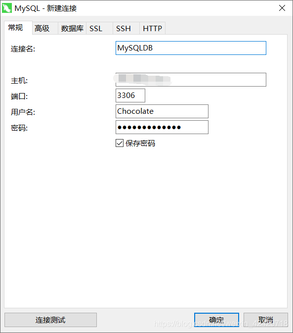 宝塔进程mysql 数据库占用cpu过高 宝塔配置mysql_阿里云_06