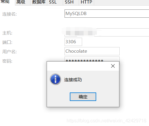 宝塔进程mysql 数据库占用cpu过高 宝塔配置mysql_mysql_07