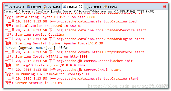 java 监听数据库是否发生变化 java监听本质是轮询吗_监听器_04