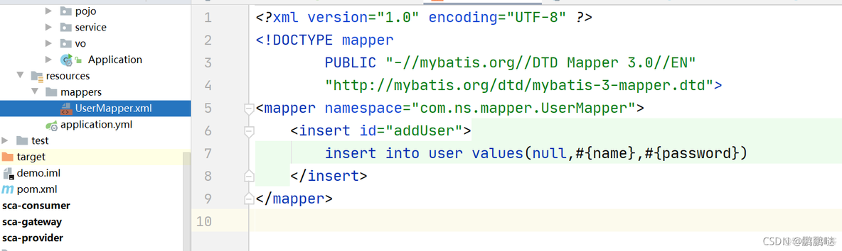 spring boot 启动 mybatis plus 卡住 springboot配置mybatis plus_spring_05