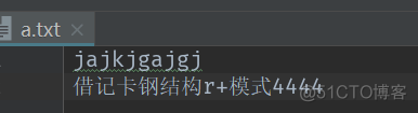 python读入tif文件 python读取rtf文件_json_13