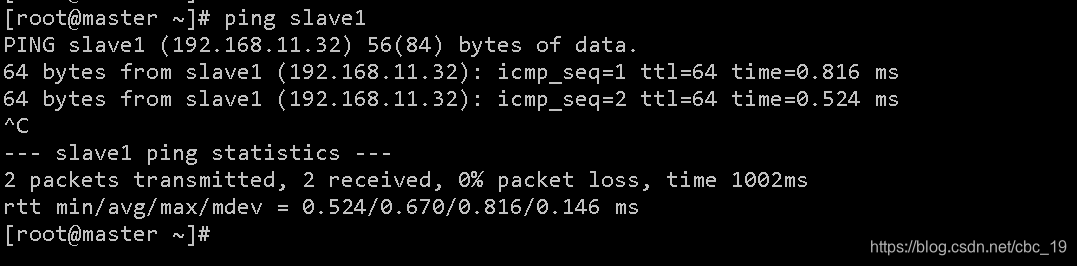 centos7配置hadoop单节点 centos部署hadoop_大数据_02