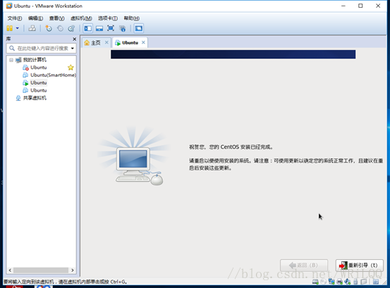 Centos bios设置硬盘启动 centos安装bios设置_CentOS_33