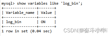 centos搭建mysql主从 mysql主从数据库搭建_数据库_02