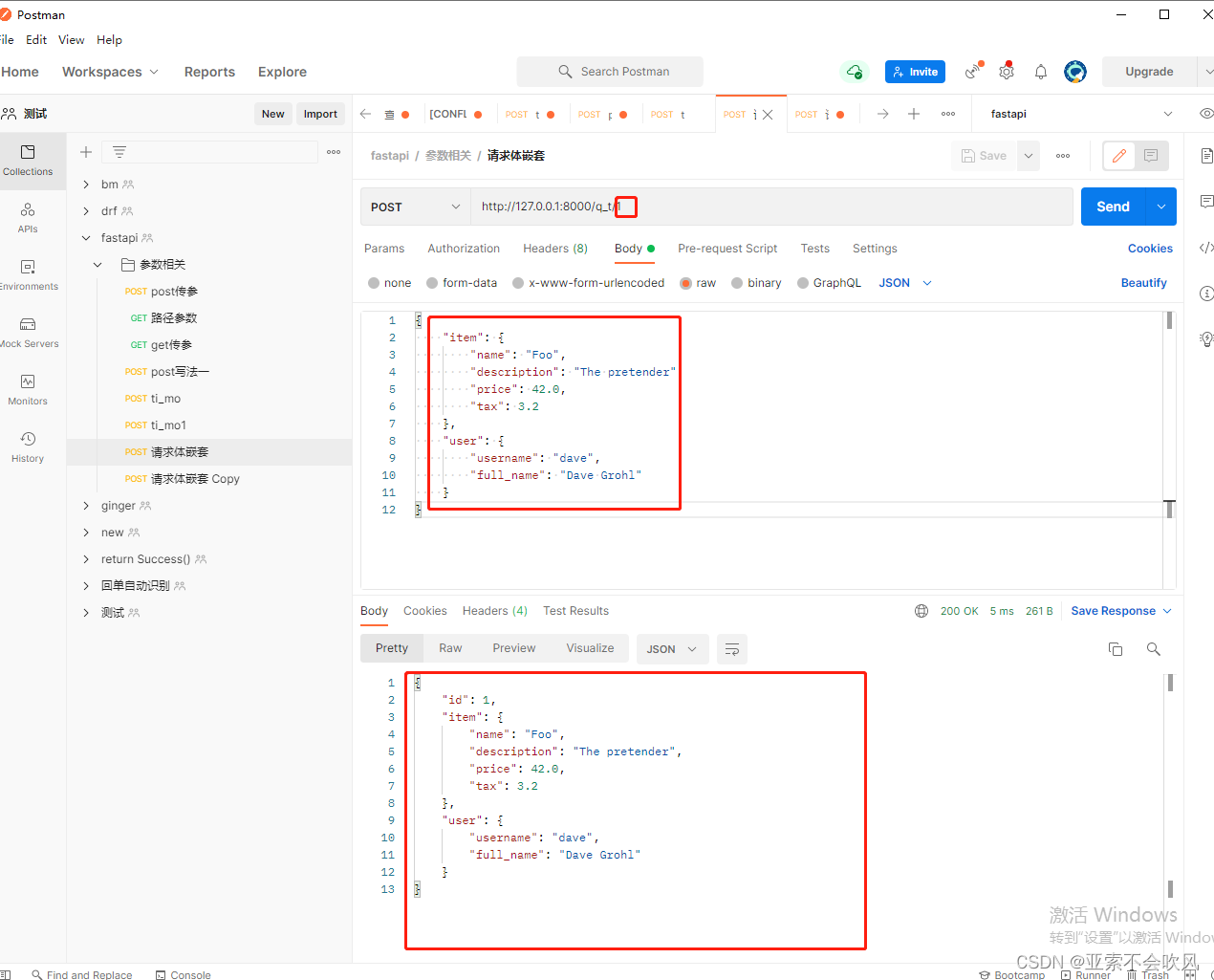 pythonfasta Pythonfastapi_python_10