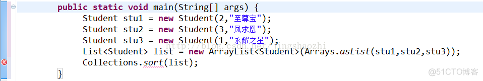 java collections.sort java collections.sort排序 原理_逆序_03