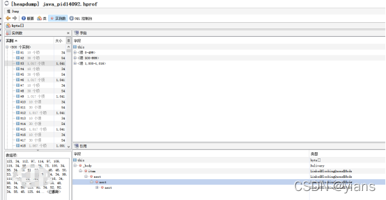 env.java.opts env.java.opts.taskmanager_flink