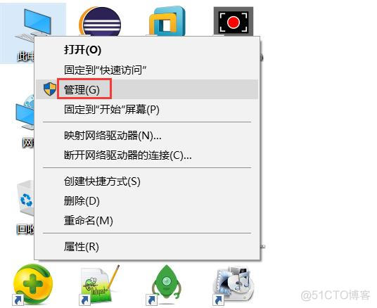 centos 7 bios centos7biosboot分区无法分配_启动项