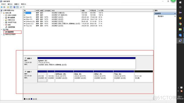 centos 7 bios centos7biosboot分区无法分配_centos 7 bios_02