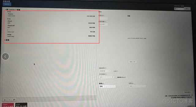 centos 7 bios centos7biosboot分区无法分配_启动项_18