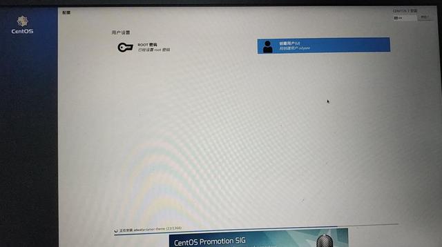 centos 7 bios centos7biosboot分区无法分配_启动项_21