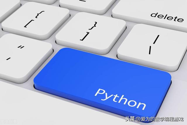 python 控制keil编译工程 keil可以用python吗_Python一亿以内的素数个数_03