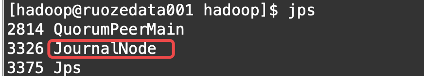 cdh hadoop两个集群互信 hadoop三台集群_HA_25