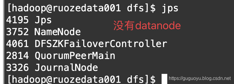 cdh hadoop两个集群互信 hadoop三台集群_hadoop_29