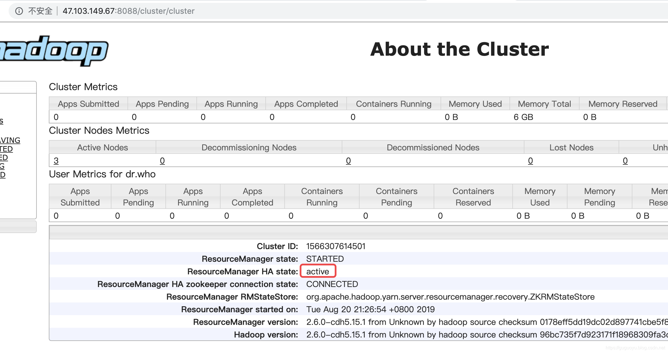 cdh hadoop两个集群互信 hadoop三台集群_hadoop_37