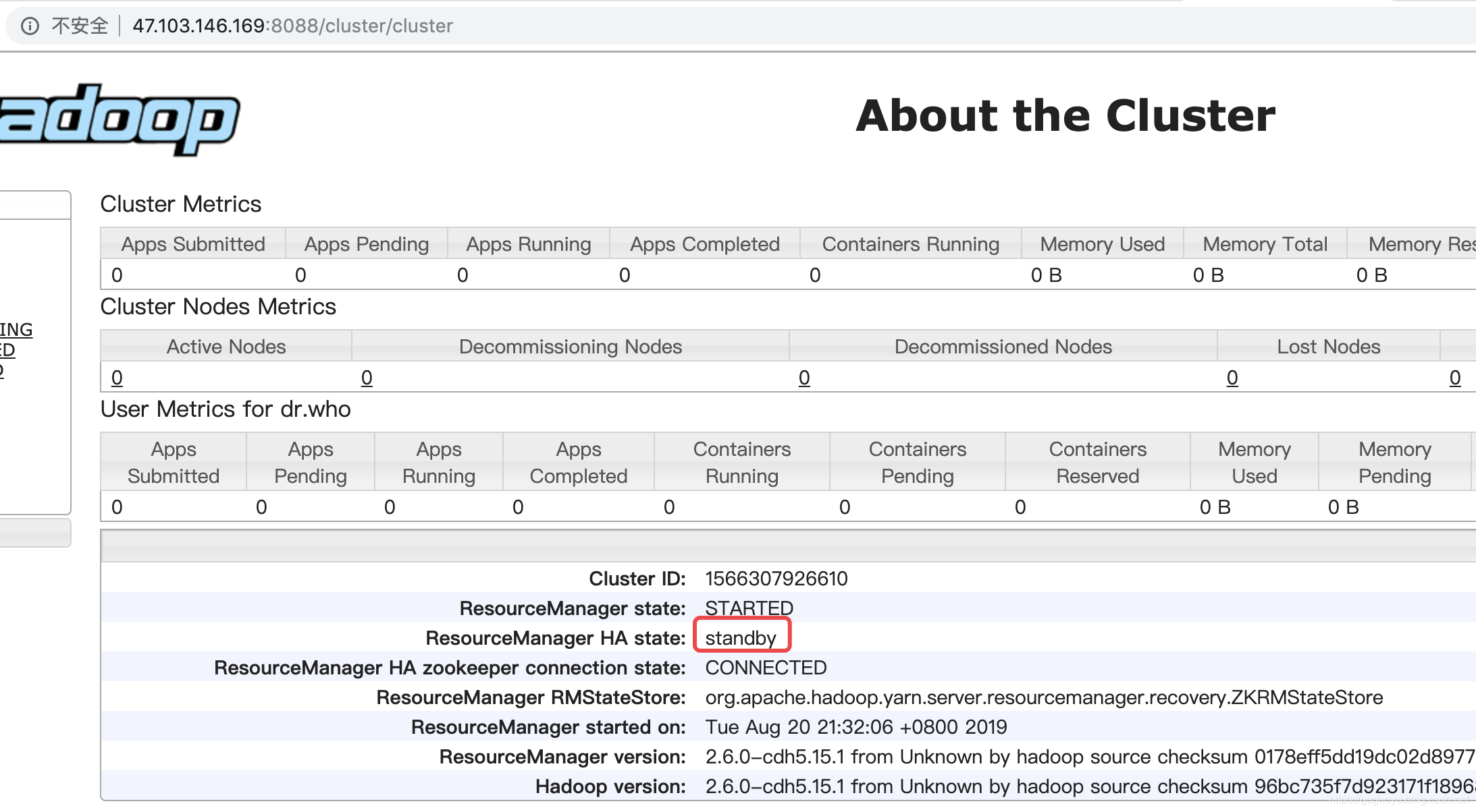 cdh hadoop两个集群互信 hadoop三台集群_cdh hadoop两个集群互信_38