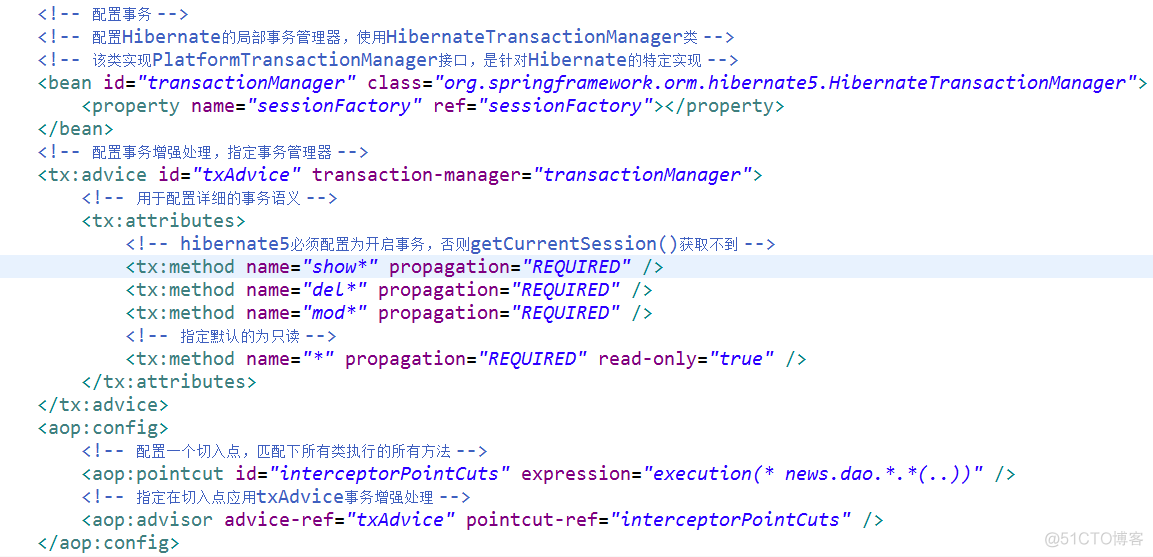 java声明式事务 配置事务管理器 spring声明式事务管理_声明式事务_03