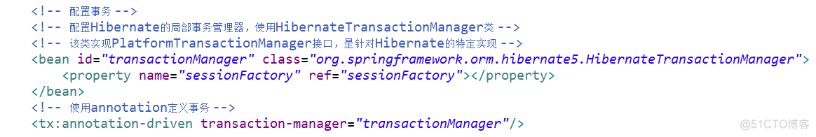 java声明式事务 配置事务管理器 spring声明式事务管理_配置文件_05
