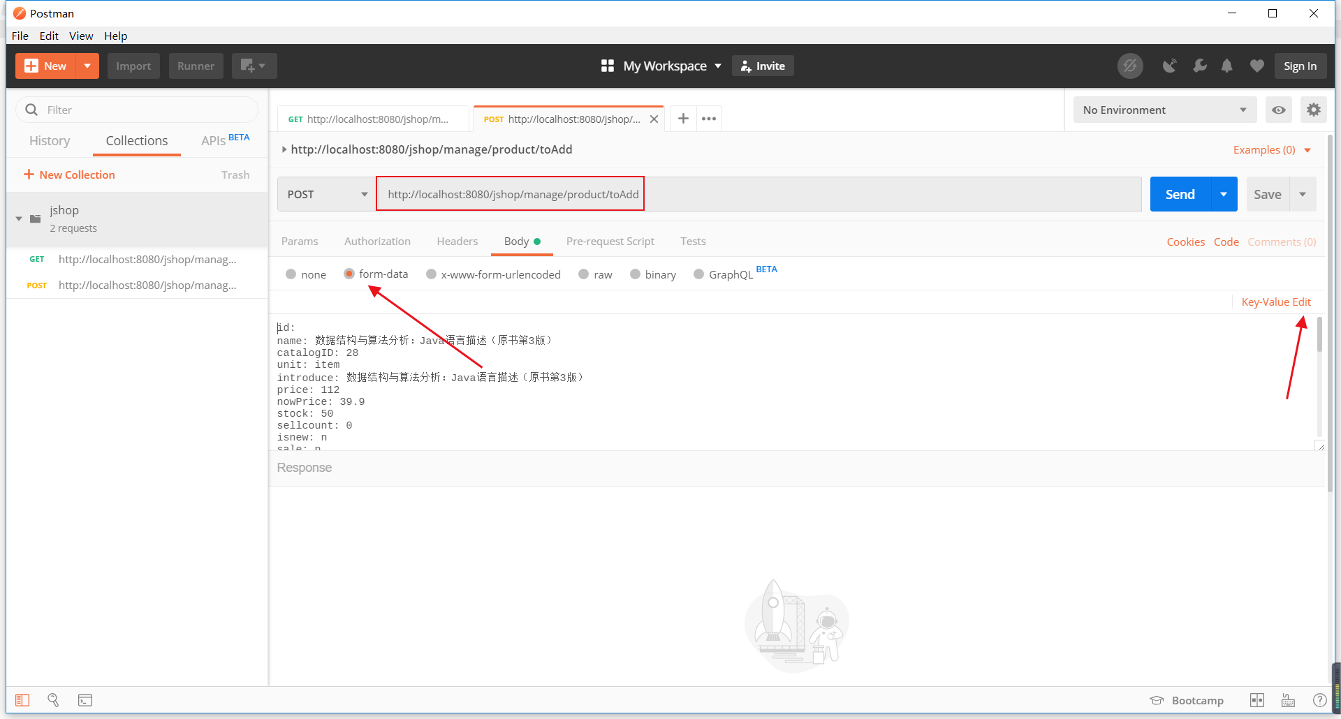 java 模拟postman 返回 postman调用java_数据结构_05