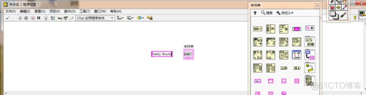 labview与java通信 labview调用java_labview 运行matlab_10