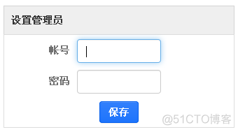 lnmp 仅安装mysql 安装lnmp环境_不启用_15