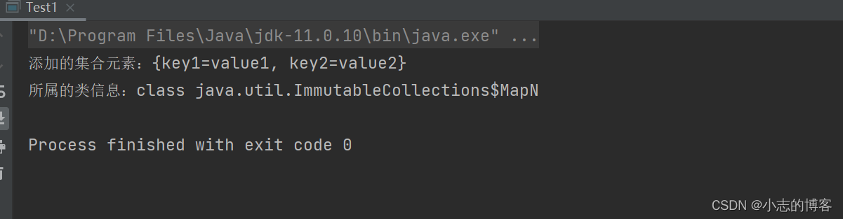 iterator java增加 java新增_iterator java增加_02